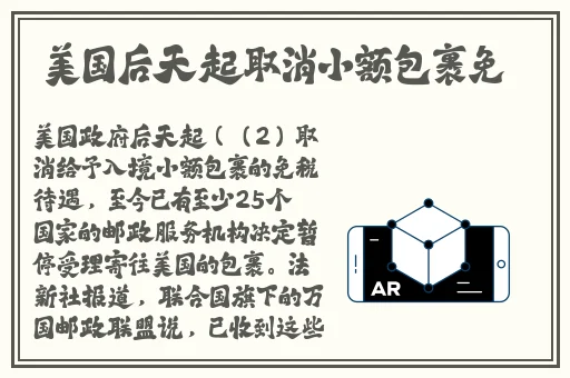 榨病精炼8