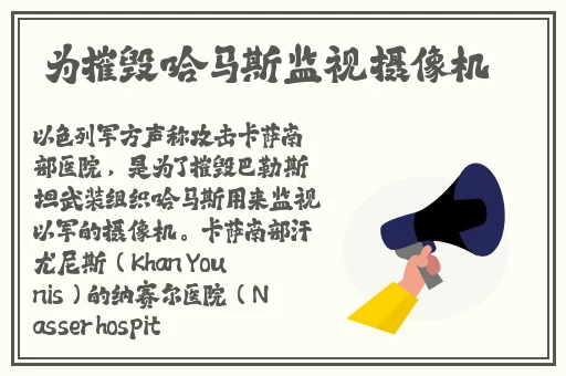 中文字幕无线在线视频