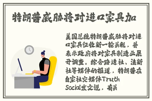 MD传媒免费网站入口IOS区
