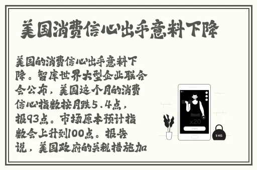 乱武三国最强阵容推荐
