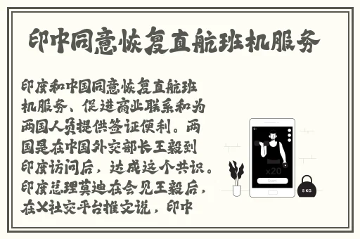 老师的玉蚌一张一合