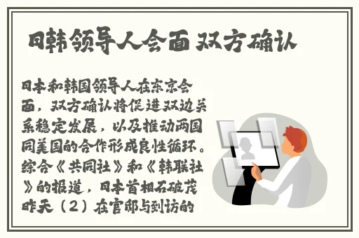 亚洲超碰在线